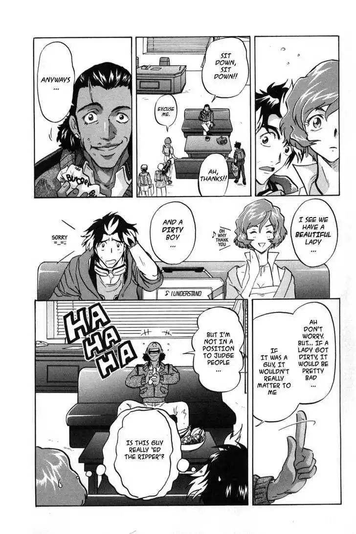 Mobile Suit Gundam SEED Destiny Astray Chapter 0 53